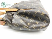 2402283705　▽ ルイヴィトン LOUIS VUITTON バッグ ハンドバッグ トートバッグ モノグラム M56688 トータリーPM ブラウン_画像4