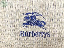 2402653569　♭ BURBERRY バーバリー ストール マフラー サイズ75cm×130cm（房込み）組成毛 中古_画像3