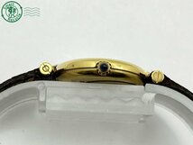 2402313505　◇ 1円～! Cartier カルティエ マストヴァンドーム ヴェルメイユ QZ ARGENT 925 ゴールド イエロー系 QUARTZ 腕時計 中古_画像5