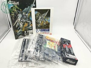 2402323814　▲ 【未開封】 BANDAI プラモデル V-GUNDAM 逆襲のシャア 1/100 scale FULL-ACTION Fin-Fannel Equipment Type 未組立 中古