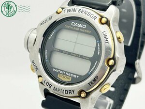 2402673880　◇ CASIO カシオ LOG MEMORY ログメモリー DEP-600 ダイバー 200M メンズ クォーツ QUARTZ QZ 腕時計 中古