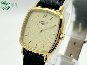 2402644118　◇ LONGINES ロンジン グランドクラシック 7412 200 L200.6 ゴールド文字盤 スクエア レディース QUARTZ QZ 腕時計 中古