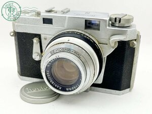 2402524290　■ KONICA コニカ Konica Ⅲ レンジファインダーフィルムカメラ HEXANON 1:2 f=48㎜ 空シャッターOK カメラ