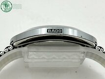 2402284241　◇ RADO ラドー DIASTAR ダイヤスター 114.0391.3 ゴールド文字盤 デイデイト ストーン 11P 箱付き メンズ QZ 腕時計 中古_画像6