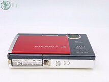 2402334587　●FUJIFILM FINEPIX Z200fd 富士フイルム ファインピクス コンパクト デジタルカメラ デジカメ 通電確認済み 中古_画像3