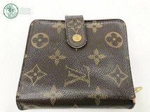 2402644640　 ▽ LOUIS VUITTON ルイヴィトン M61667 SD0033モノグラム コンパクトジップ 二つ折り 財布 ウォレット ブラウン系 ジャンク_画像1