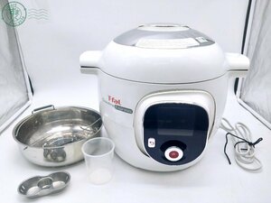 2402634743　☆ T-Fal ティファール COOK 4me Express クックフォーミー 電気圧力鍋 調理家電 料理 クッキング 現状品 中古品