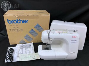 2402324782　★ brother ブラザー SC3051 ブラザーエリート 自動糸調子 AT305 家庭用 ミシン ハンドクラフト ハンドメイド 裁縫 手芸 中古