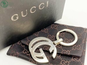 2402284736　△ GUCCI グッチ キーホルダー チャーム GG ロゴ ☆ 1561 FI 925 刻印あり 服飾小物 ブランド 箱・保管袋付き 中古