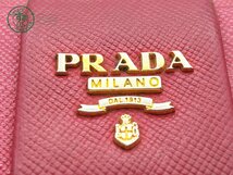 2402315110　▽ PRADA プラダ サフィアーノレザー リボン 二つ折り 長財布 ウォレット レディース ピンク系 中古 ブランド ヴィンテージ_画像8