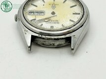 2402534977　◇ SEIKO セイコー TYPEⅡ タイプ2 7546-7100 ジャンク 文字盤難あり フェイスのみ メンズ QUARTZ QZ 腕時計 中古_画像5