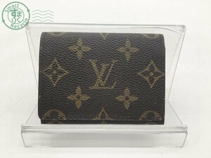 2402685366　＊ LOUIS VUITTON ルイ ヴィトン カードケース M62920 アンヴェロップ カルト ドゥ ヴィジット モノグラム 名刺入れ 中古