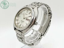 2402635390　▽ 【希少】 SEIKO セイコー 5146-7020 Presmatic HI-BEAT ハイビート メンズ 腕時計 AT 自動巻き 30石 変わり文字盤_画像3