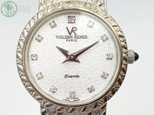 2402525331　♭ VULLEMIN REGNIER ビュレミンレーニエ L-2222 腕時計 VR QUARTZ QZ クオーツ シルバー ラウンド 3針 レディース 中古