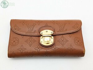 2402281846　◎ LOUIS VUITTON ポルトフォイユ アメリア マヒナ 長財布 M95996 ブラウン レザー ルイヴィトン サイフ ブランド 中古