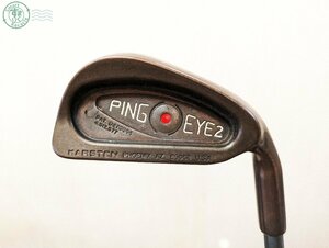 2402313665　◎ PING EYE2 アイアン 全長約99cm KARSTEN PHOENIX AZ. 85068 USA アメリカ製 ピン アイ2 ゴルフ クラブ 中古品 現状品