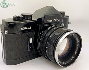 2402422554　●minolta SR-2 ミノルタ フィルムカメラ 一眼レフ ROKKOR-PF 1:1.8 f=55mm マニュアルフォーカス 中古