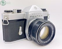 2402524087　●PENTAX SL ペンタックス フィルムカメラ 一眼レフ Super-Takumar 1:1.8/55 中古_画像1