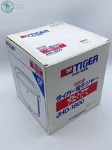 2402675274　△ TIGER タイガー 電子ジャー JHD-1800 マイルドグレー 容量 1.8L 通電確認済み キッチン用品 箱付き 中古_画像9