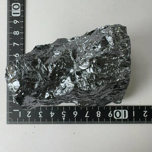 【E23863】 多結晶シリコン テラヘルツ鉱石 多結晶 シリコン テラヘルツ 鉱石 人工結晶 パワーストーン