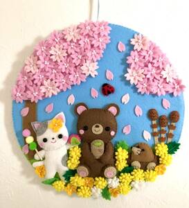 ハンドメイド☆フェルト☆リース☆お花見☆春☆桜☆熊☆猫☆団子☆モグラ☆たんぽぽ☆つくし☆壁飾り　　　