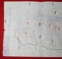 地図 （絵図）岡山県 備前國 古地図 木版 江戸時代 歴史資料 インテリア 社会 教材_画像2