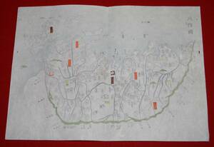 地図 （絵図）山口県 周防國 古地図 木版 江戸時代 歴史資料 インテリア 社会 教材