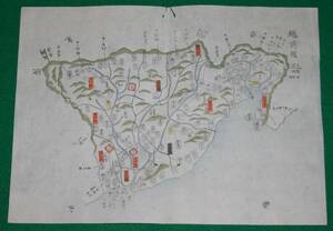 地図 （絵図）福井県 越前國 古地図 木版 彩色 江戸時代 歴史資料 インテリア 日本史 社会 教材 (レターパックライト発送）