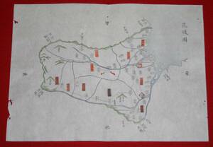 地図 （絵図）福岡県 筑後國 古地図 木版 江戸時代 歴史資料 インテリア 社会 教材