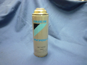 ■送料込み■未使用■安心■本物■　ダイキン　Ｒ１２　エアコンガス　６００グラム　Ｒ－１２　フロンガス　旧ガス　600ｇ　クーラーガス