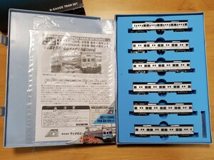 マイクロエース　東京メトロ5000系・冷改車　基本6両セット　A-2979