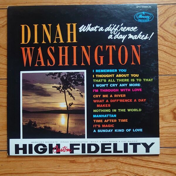DINAH WASHINGTON What a diffrence a day makes (縁は異なもの)LPレコード