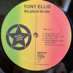  BABATUNDE TONY ELLIS / NO PLACE TO RUN Orig盤LP の画像4