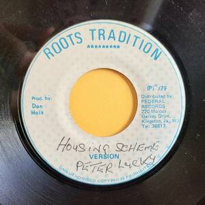 PETER RANKING & GENERAL LUCKY / HOUSING SCHEME [ ROOTS TRADITION ] JA 7inch killer combination DJ style !!!