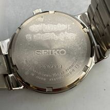 【P-28】※稼動品 SEIKO SOLAR TITANIUM セイコー 腕時計 埼玉健興株式会社 永年勤続15年 記念品 200464 シェル文字盤 ベルト約19.5cm_画像3