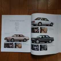 1990年8月・印無・80・マークⅡ・45頁・カタログ&車両価格表　MARKⅡ　TOYOTA_画像7