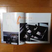 ②昭和61年5月・印有・EL30・カローラ　Ⅱ　掲載・25頁・カタログ　COROLLA　TOYOTA_画像8