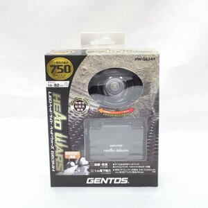 GENTOS ジェントス HW-G634H 充電池/乾電池兼用 LEDヘッドライト 明るさ750ルーメン 未使用品