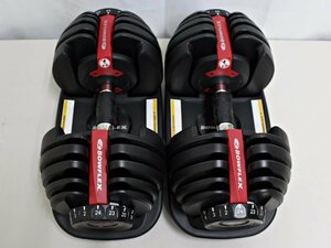 Bowflex ボウフレックス 可変式ダンベル アジャストダンベル 2-24kg ペア ■