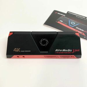 AVERMEDIA AVT-C878 PLUS ゲームキャプチャー ジャンク