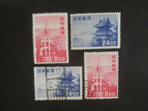 * commemorative stamp : selection of a hundred best sight-seeing area Nagasaki 2 kind . unused goods + used goods *