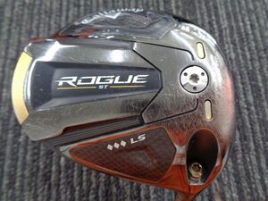 中古 キャロウェイ ROGUE ST ◆◆◆ LS/SPEEDER NX BLUE 50/S/10.5[6536]■博多