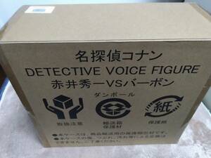 【輸送箱未開封】【１円〜】名探偵コナン　DETECTIVE VOICE FIGURE　赤井秀一VSバーボン　フィギュア　青山剛昌　少年サンデー