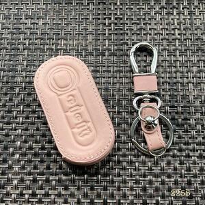 FIAT Fiat pink PU leather key case 2255