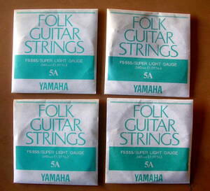 【ギター弦】YAMAHA ヤマハ FORK GUITAR STRINGS FS555　SUPER LIGHT GAUGE　5A４本　：アコースティック　スーパーライト 5弦