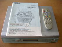 【地デジチューナー】SHARP　BSデジタルハイビジョンチューナー　TU-HD1　：シャープ　地デジ　_画像1