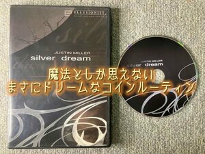 魔法としか思えないクリーン・ルーティーン◆シルバードリームsilver dream◆コインマジック・手品