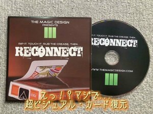 えっ本当に？◆RECONNECT（超ビジュアル・カード復元）by Marcus Eddie◆手品・マジック