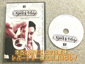 とんでもない魔法トリック...★ナイト＆デイ Night and Day by Alan Rorrison◆手品・マジック