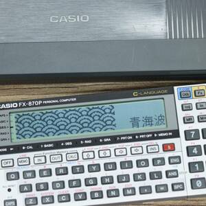 【希少】CASIO FX-870P RAM 64KB ポケットコンピュータ 整備 点検済 (カシオ ポケコン)